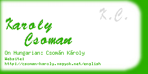 karoly csoman business card
